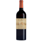 Passito di Pantelleria "Ben Rye" 75cl