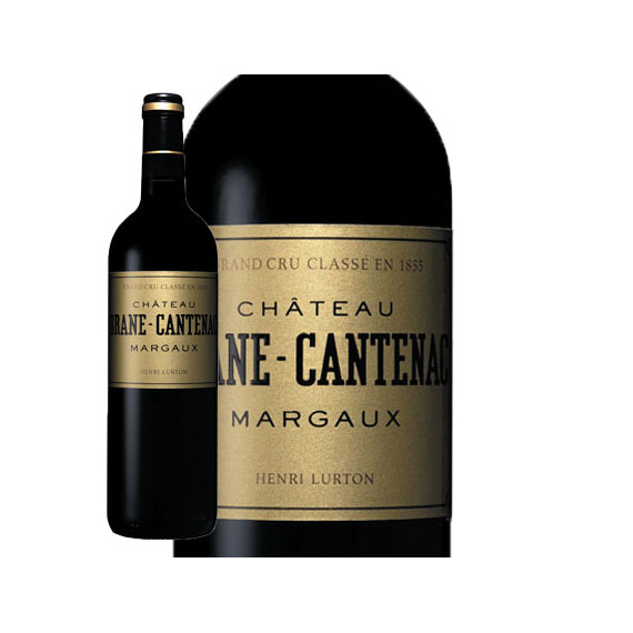 Brane-Cantenac 2018 - Margaux (Magnum)