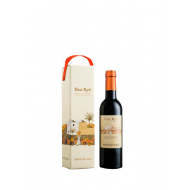 Passito di Pantelleria "Ben Ryè" (37.5cl)