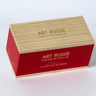 Beychevelle Chateau 2010 Saint-Julien